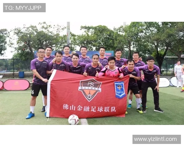 广州足球队荣登足球力量排行榜第十位展现强劲实力与潜力