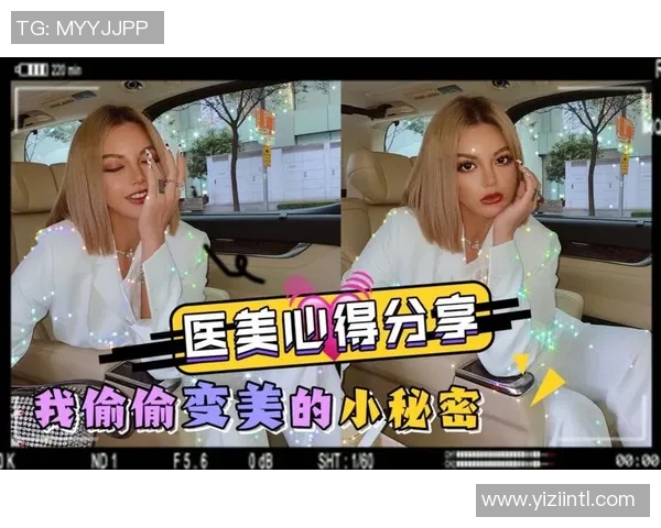 李静亲授网球技巧与心得分享助你提升球技的秘密秘诀