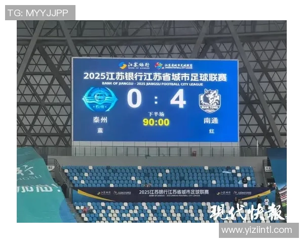 武汉网球队以55分领跑世界杯积分榜展现强劲实力 武汉网球队以55分领跑世界杯积分榜展现强劲实力