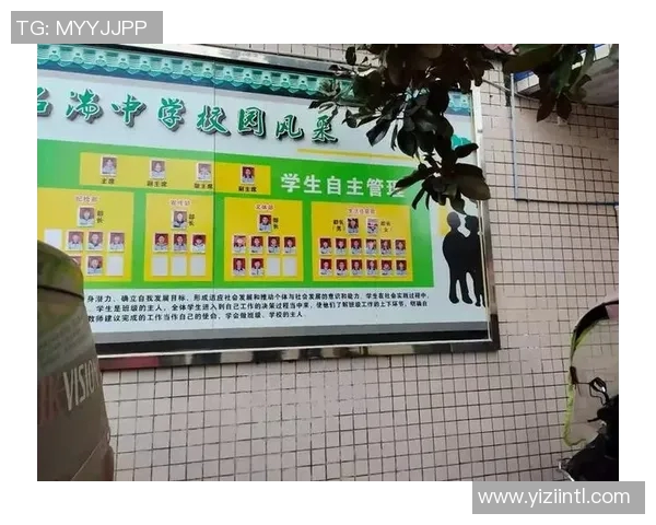 西安乒乓球队意识提升之路与发展策略的深入探讨 西安乒乓球队意识提升之路与发展策略的深入探讨