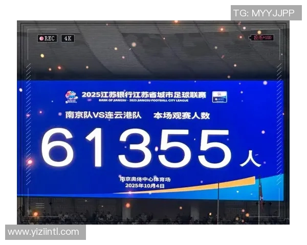 南京羽毛球队在总决赛积分榜中以70分稳居第一展现强大实力