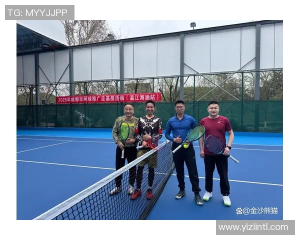 成都网球队的节奏体系与网球战术的深度解析与实战应用探讨 成都网球队的节奏体系与网球战术的深度解析与实战应用探讨