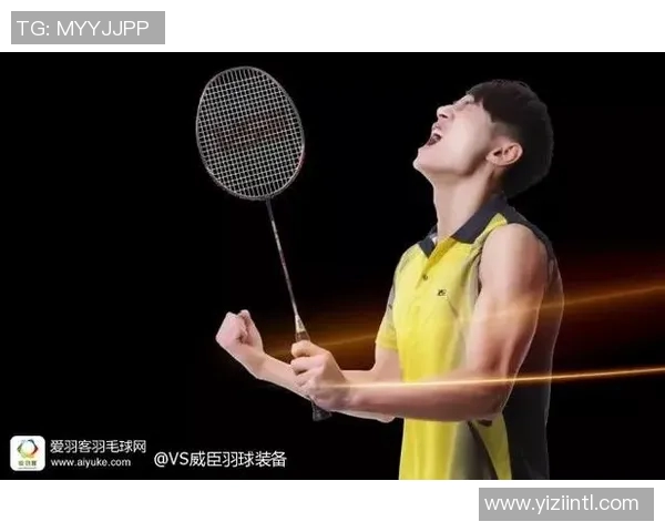 羽毛球女将陈芳的奋斗历程与人生感悟分享 羽毛球女将陈芳的奋斗历程与人生感悟分享