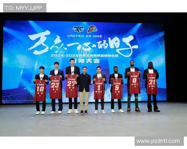 北京篮球队灵活性变革引发热议球迷期待新战术新风格 北京篮球队灵活性变革引发热议球迷期待新战术新风格